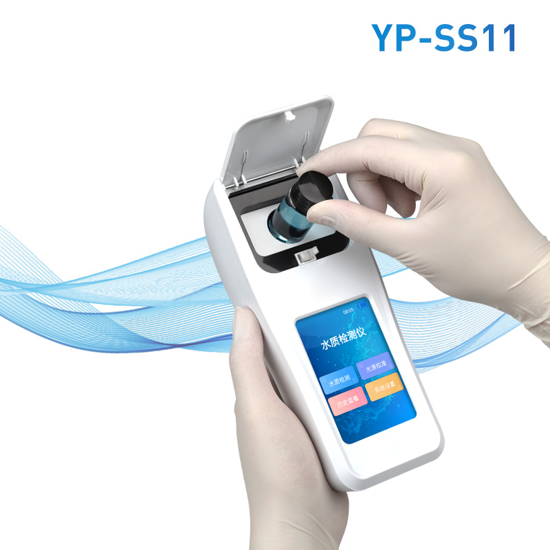 多參數水產養(yǎng)殖檢測儀