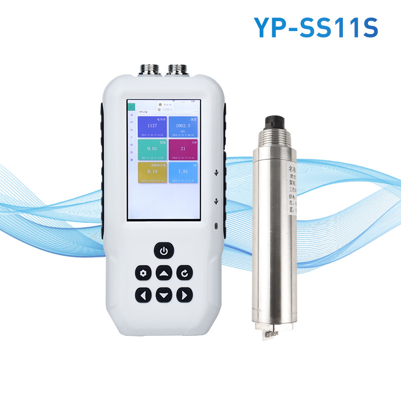 便攜式污泥濃度計(jì)