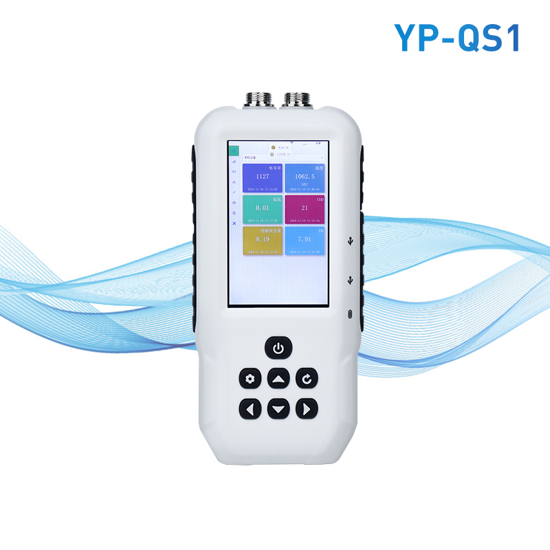 氣象手持機(jī)