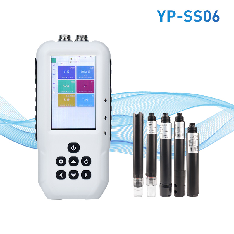 手持式多參數(shù)水質(zhì)檢測(cè)儀