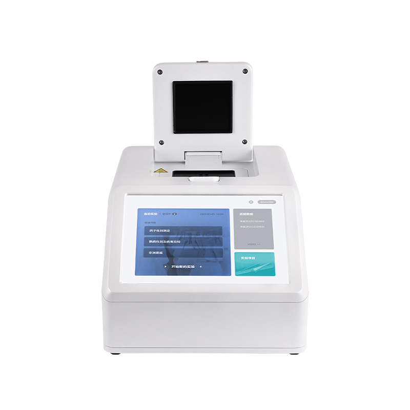 鴿子性別檢測儀