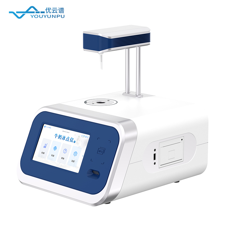 如何選擇牛奶冰點儀生產(chǎn)廠家：精準測量與智能化設計的關鍵考量