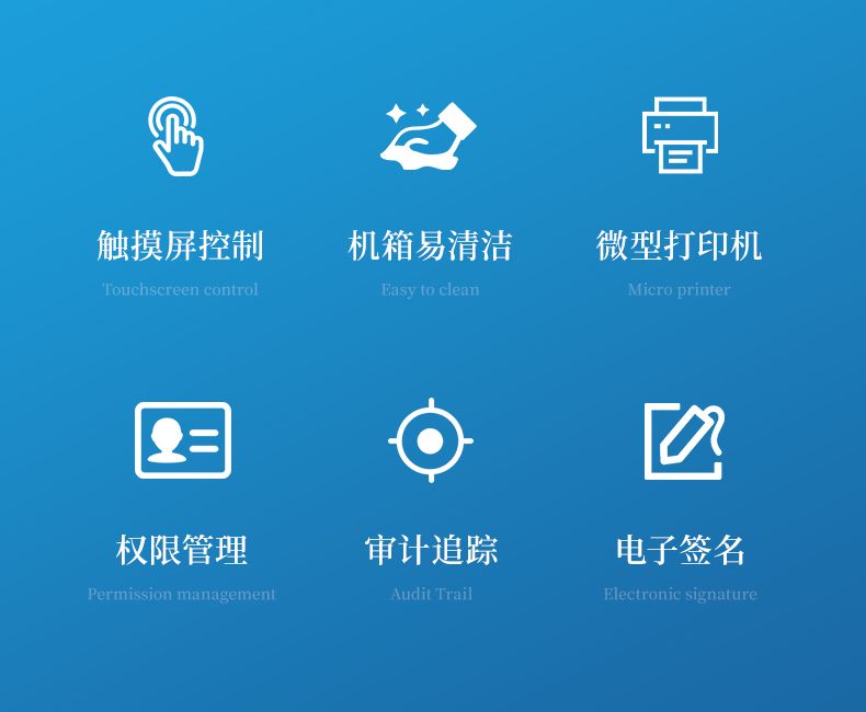 詳情_(kāi)02_790x650