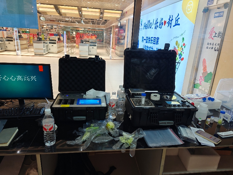 IMG20250916193948_819x614 IMG20250916193948_819x614