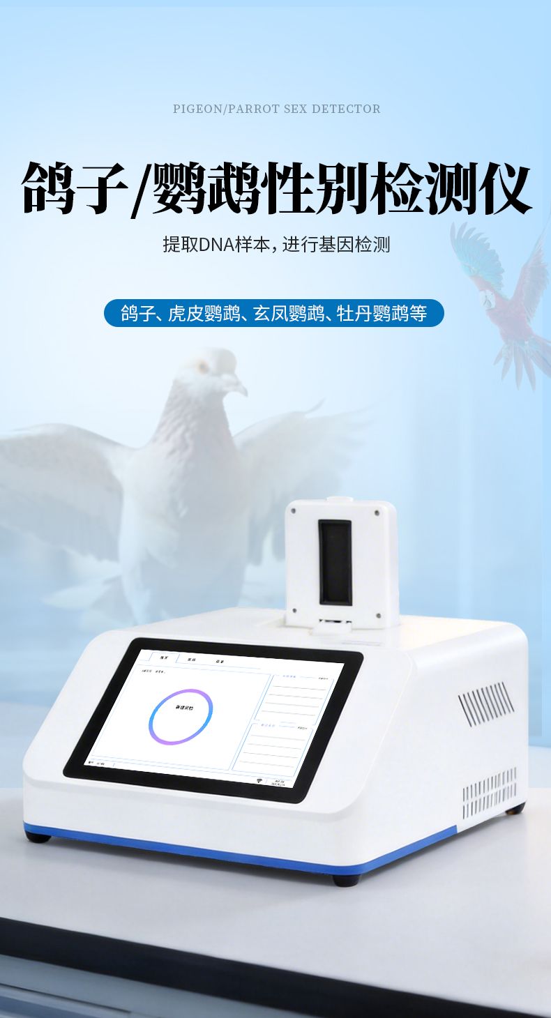 詳情頁_01_790x1460