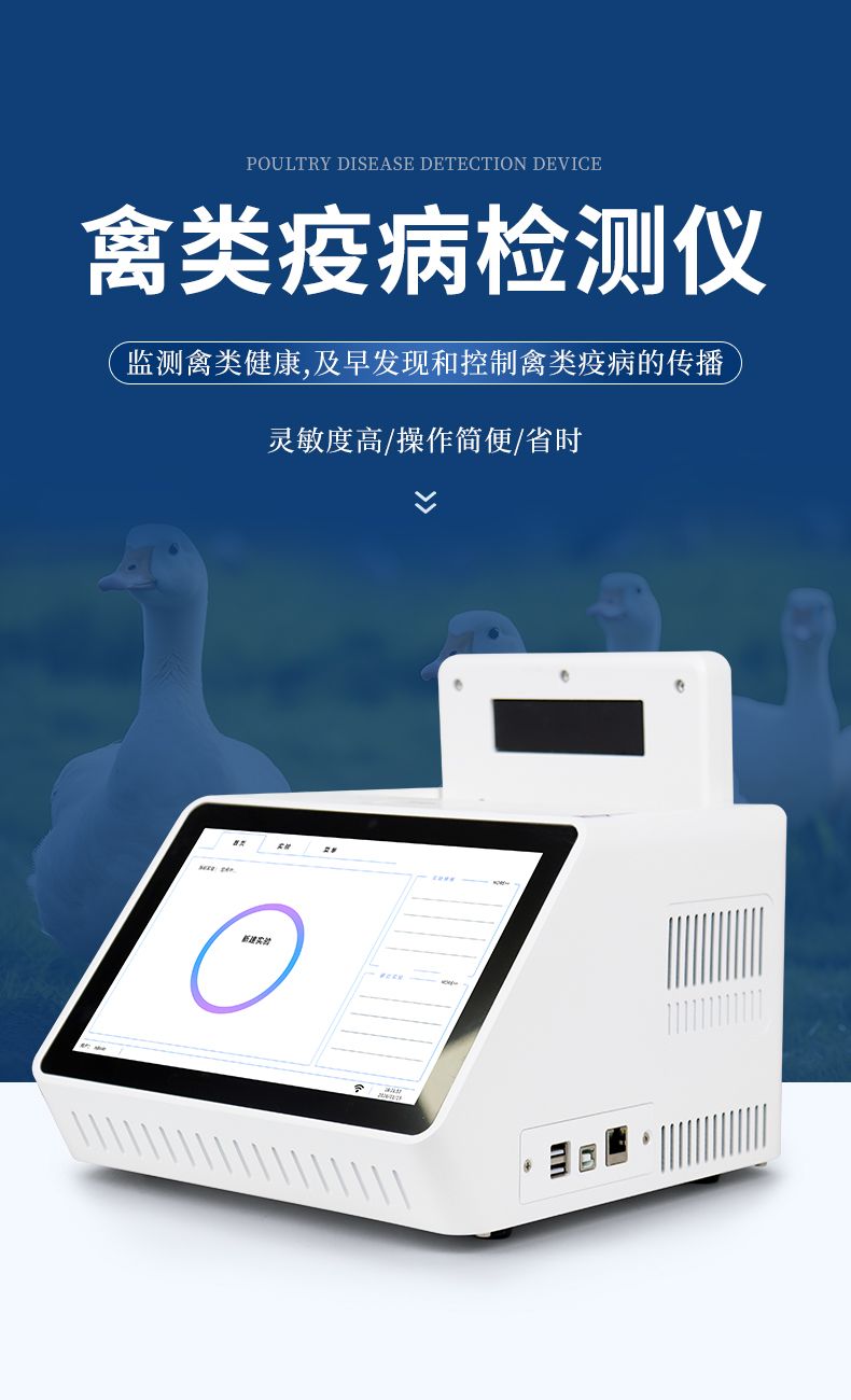 詳情頁_01_790x1300