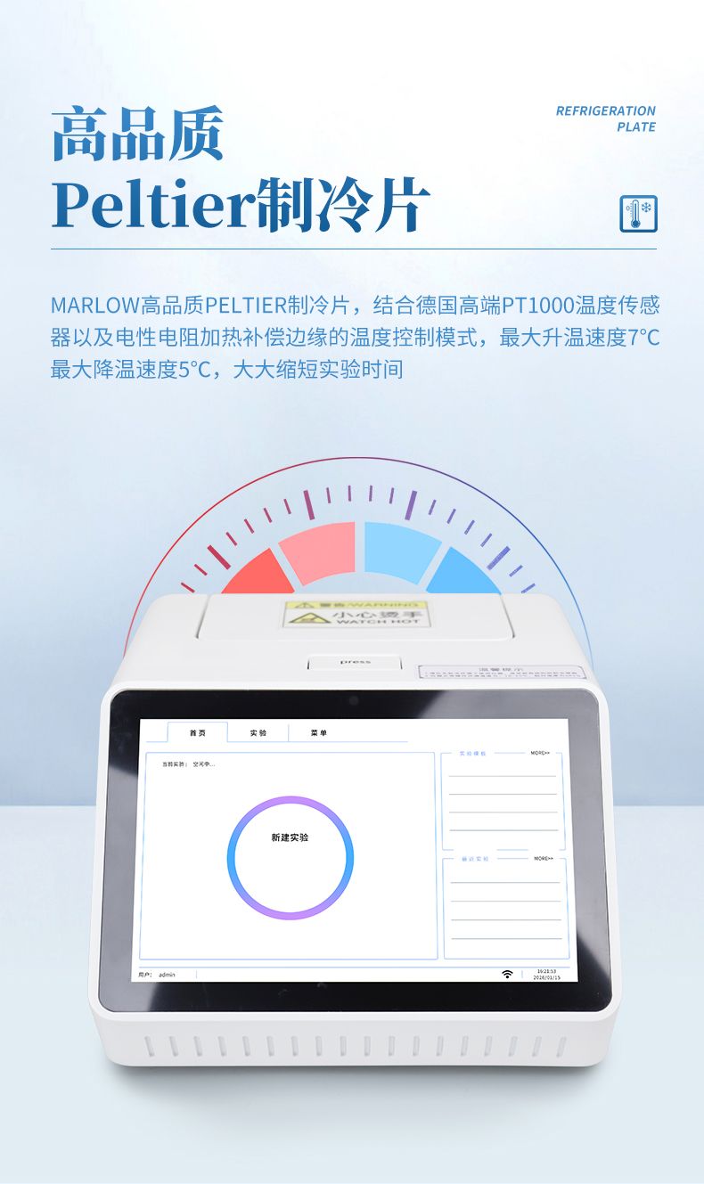 詳情頁_06_790x1329