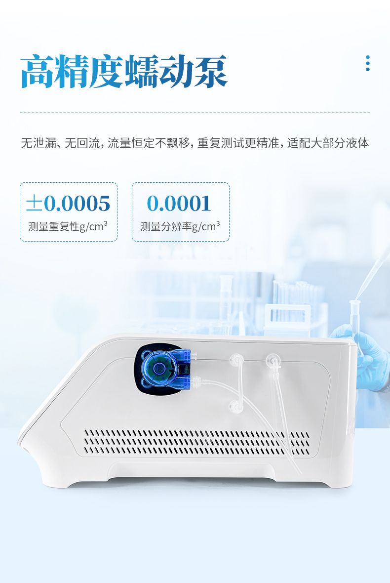 詳情_(kāi)06_790x1180