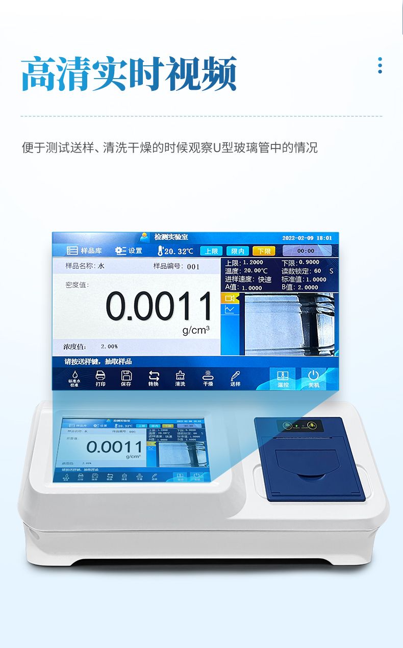 詳情_(kāi)08_790x1270
