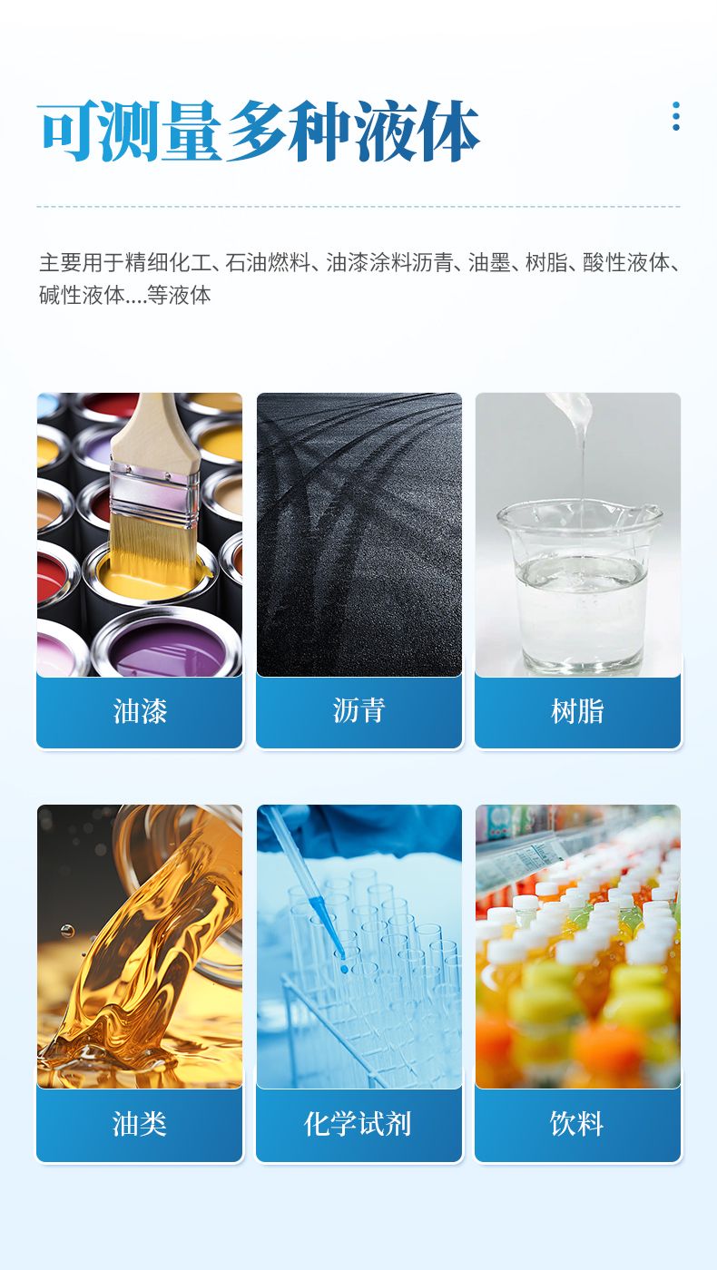 詳情_(kāi)04_790x1400