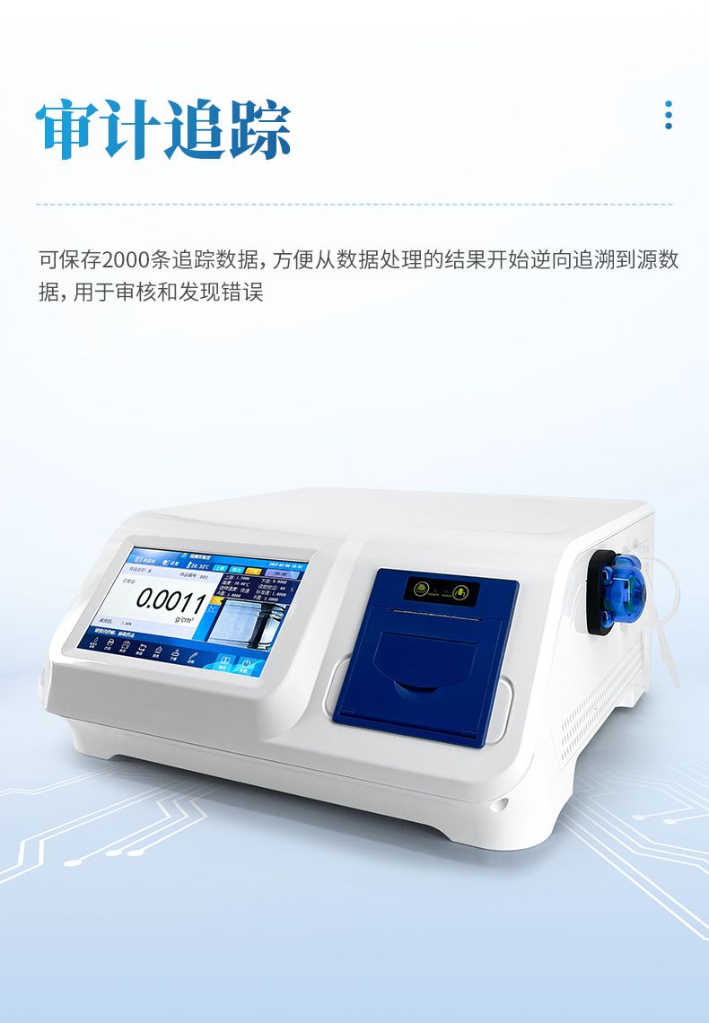 詳情_(kāi)09_790x1140