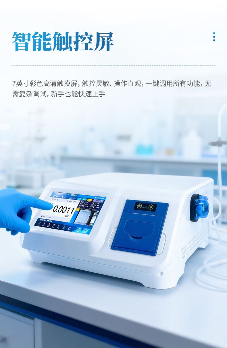 詳情_(kāi)07_790x1210